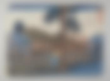 Ishiyashi (preview)