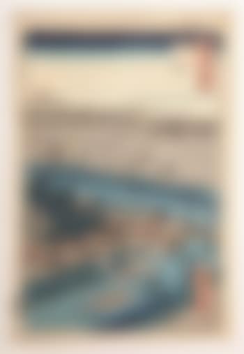 Yanagishima, L’île de Yanagishima et la rivière Sumida (preview)