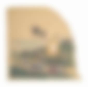 Le rallye (preview)