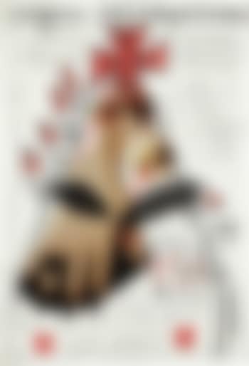 Babymetabolism de river deep mountain high (preview)
