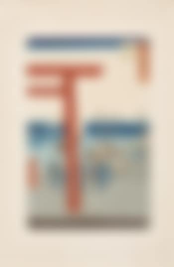 The landing of the Seven-Ri ferry at Atsuta station, Miya (preview)