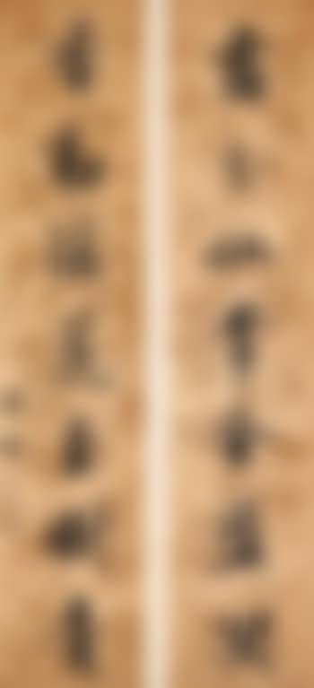 Calligraphy couplet in running script (preview)