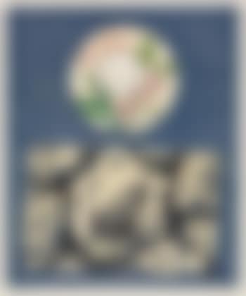 Affiche pour déchets d'atelier (preview)