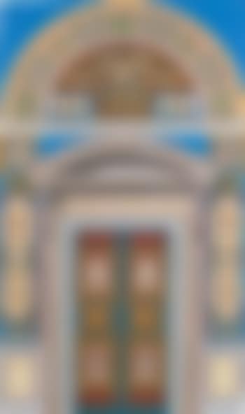 Bl. A: Paulus III Pont Max (preview)