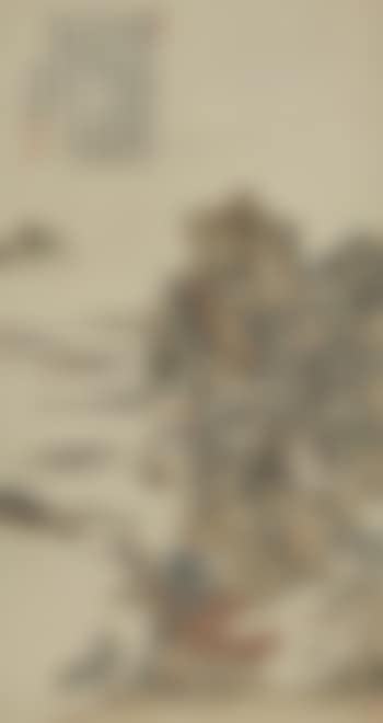 Landscape (preview)