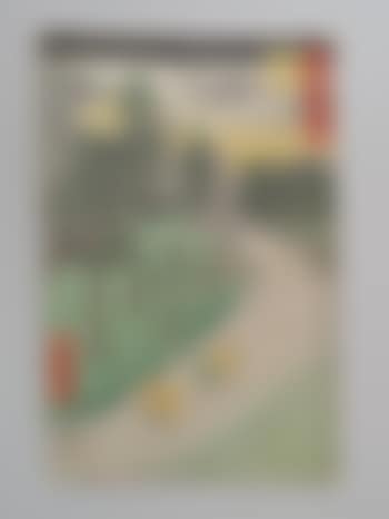 Kameyama (preview)