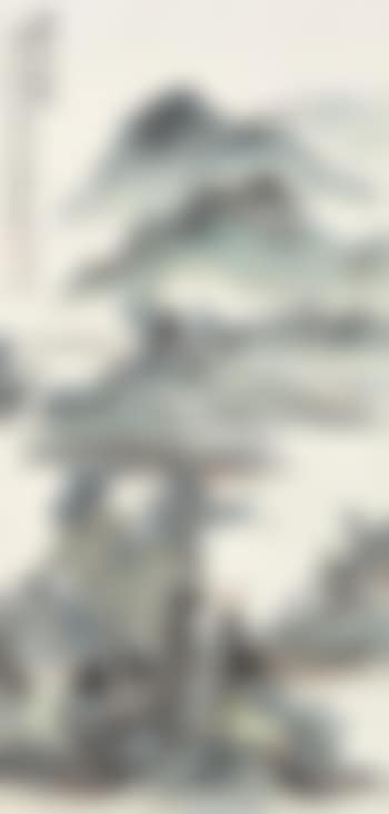 Fishing Amid Verdant Mountains (preview)