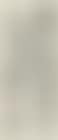 Six-character couplet in Stone Drum Inscription (preview)