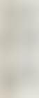 Seven-character Couplet in Cursive Script (preview)