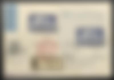 WIPA Faser von der linken oberen Bogenecke + WIPA glatt mit Kongresshaus - Sonderstempel vom 4.7. rekommandiert als Flugpost nach Berlin (preview)