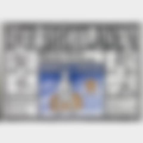 Der Brotladen poster (preview)