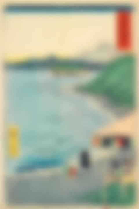 Sept-Ri dans la province de Sagami (preview)