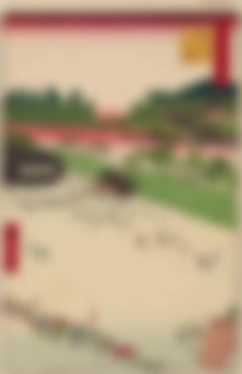 Suijikai-uchi Yatsuk�ji. A samurai procession and other vistors at Yatsuk�ji (preview)