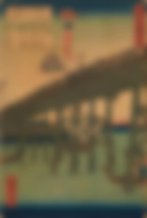 a) Ichikokubashi. View of Mt. Fuji above bridges. b) Eitaibashi. Procession on the bridge (preview)