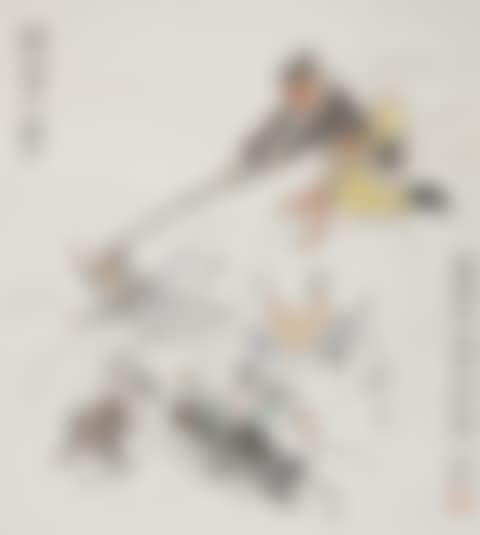 The Monkey King Su Wukong's great turmoil in Heaven's Palace (preview)