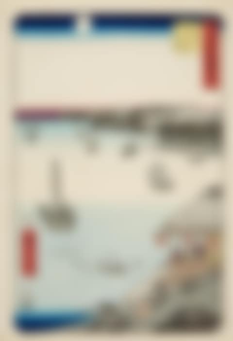 a) No. 4. Title: Kanagawa, dai no chaya kaijô miharashi. River view under full moon. b) No. 5. Title: Hodogaya, Kyôboku tateba Kamakurayama enbô. Tea stalls (preview)
