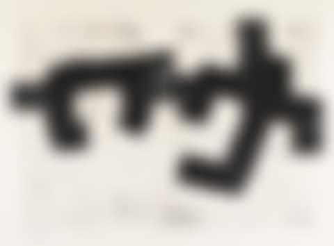 Aldikatu Iv (K. 72012) (preview)