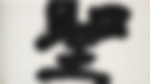 Sei (preview)