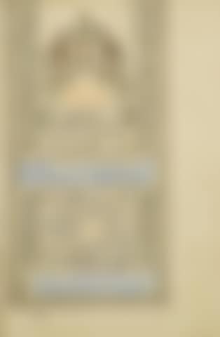 The holy places of Mecca and Medina (preview)