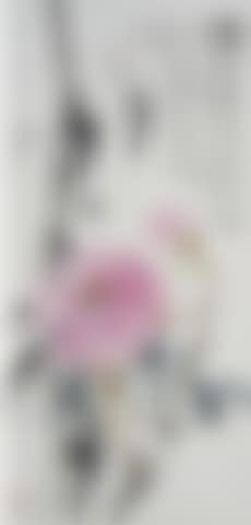 Peony (preview)