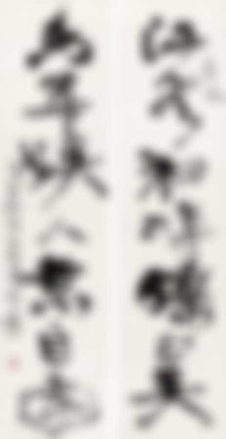 Calligaphy (preview)