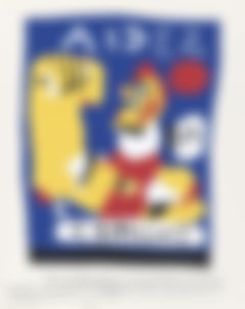Aidez L'espagne (preview)