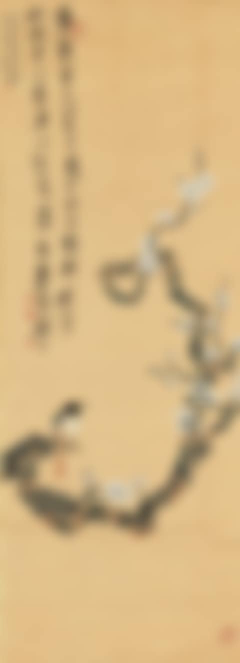 BIRD ON PEAR BLOSSOM TREE BRANCH (preview)