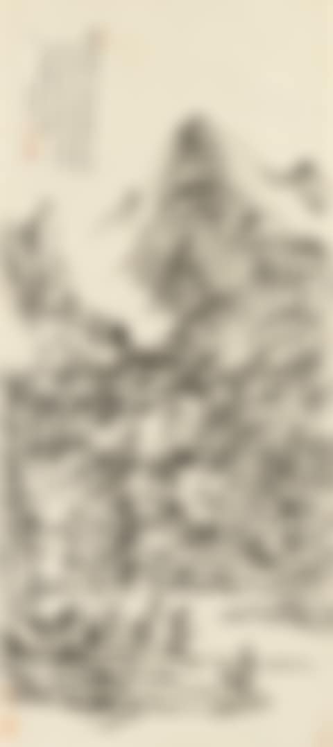 LANDSCAPE OF YUSHAN (preview)