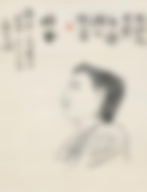 NEPALESE BUDDHA (preview)