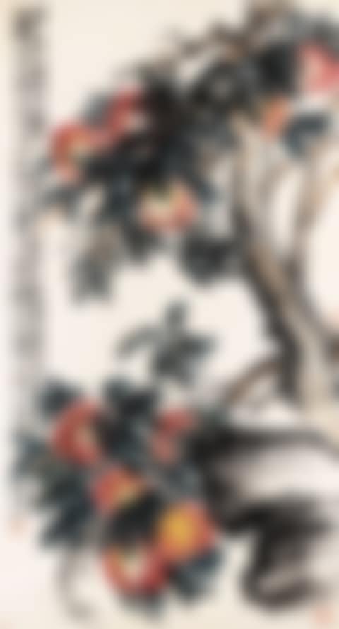 GIANT PEACHES (preview)