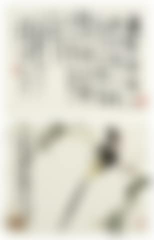 Bird and Calligraphy (preview)