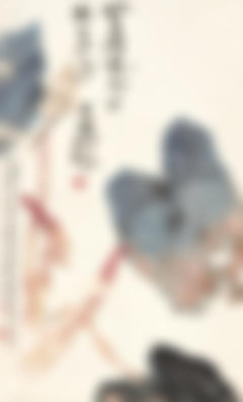 TARO LEAVES (preview)