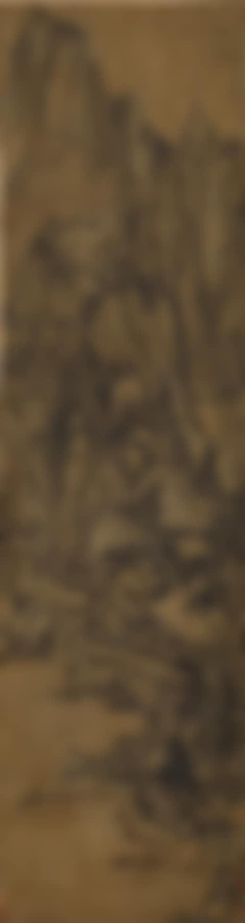 LANDSCAPE AFTER WANG XIZHI (preview)