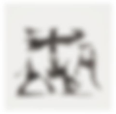 HEAVY WEAPONRY (preview)