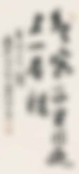 Running script (preview)