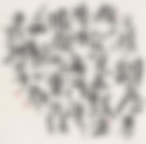 Poem by Su Shi (preview)