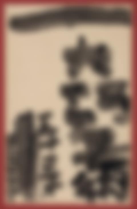 Taikō-Mujutsu (preview)