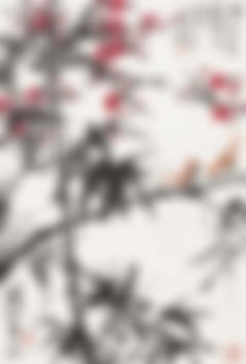Cicada and Tree (preview)