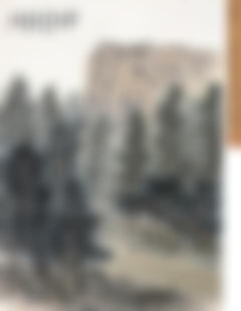 Grand View in Yosemite, CA (preview)