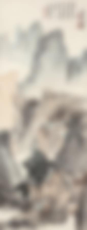 Landscape (preview)