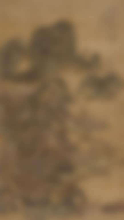 Landscape After Yan Wengui (preview)