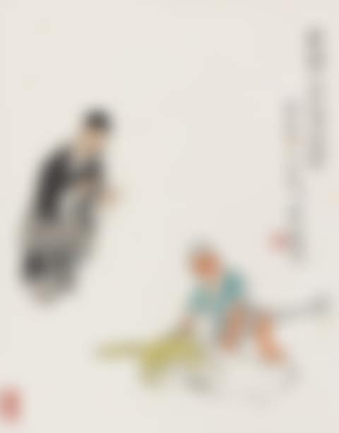 Mr. Dongguo and Wolf (preview)