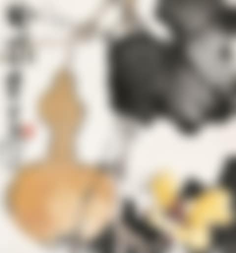 Gourd (preview)