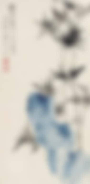 Bamboo and Rock (preview)