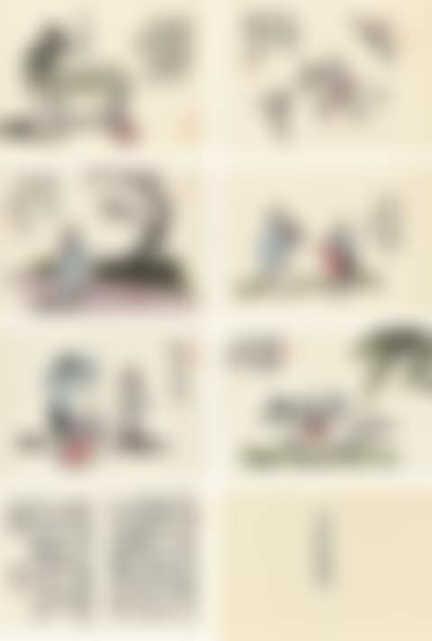 Leisure Moments (preview)