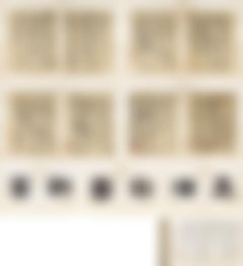 Poems Collection (preview)