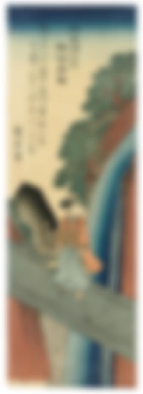 The Koya Jewel River in Kii Province (Kii Koya) (preview)