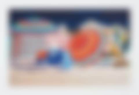 Sun Shade (preview)