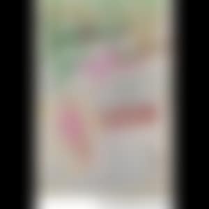 Untitled (Nara D-1993-044) (preview)