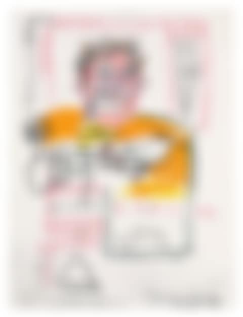 UNTITLED (PORTRAIT OF STEVEN LACK) (preview)